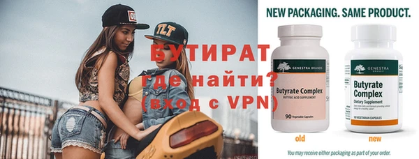 apvp Арсеньев