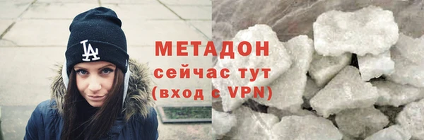 а пвп мука Алексин