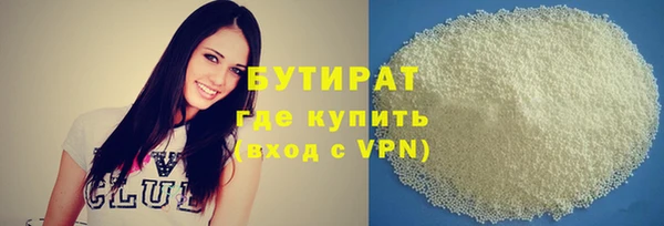 apvp Арсеньев