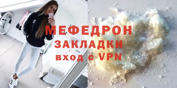 apvp Арсеньев