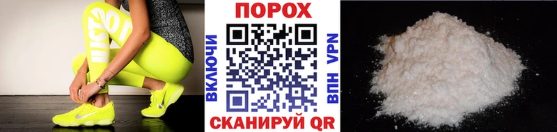 сколько стоит  Новошахтинск  МЕТАМФЕТАМИН мет 