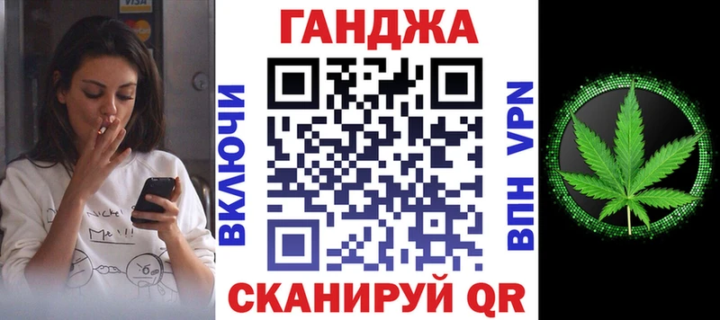 Шишки марихуана Bruce Banner  наркошоп  Новошахтинск 